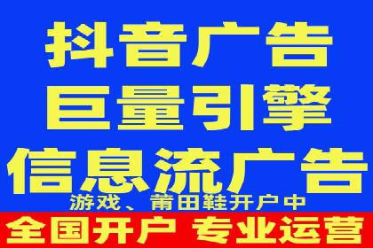 成功案例：一家初创企业如何通过百度关键词推广快速崛起